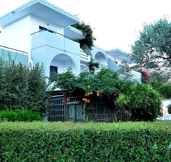 Artemis Studios